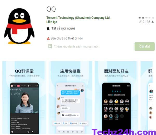 App-QQ