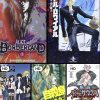 Top 10+ Manga Sinh Tồn Hay Mới Nhất Hiện Nay 2023